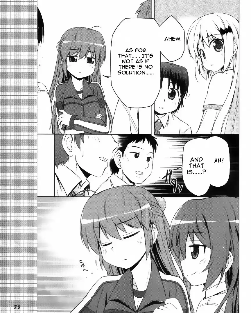 Little Busters! Kud Wafter Chapter 4 6